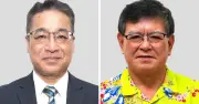 本部町長選、新人2氏が届け出　投開票は13日【統一地方選2026】