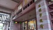 名護市議選に28人立候補、定数26を争う 知事選と同日13日に投開票