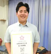 中学1年で防災士資格取得 名護市防災士会メンバー岸本己由さん