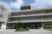 元里親の請求退ける 那覇地裁「沖縄県の対応、違法と言えない」 里子の措置解除巡り
