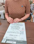 依存症患者の家族支援コミュニティー 那覇の女性が運営