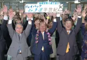 仲井真氏が再選、保守県政16年で復帰後最長に【プレイバック知事選半世紀（5）】