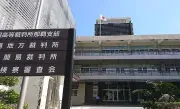 不同意性交、看護師の被告に拘禁刑5年　那覇地裁判決