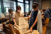 大宜味の工芸作家が集結、10工房の作品展示即売 那覇のタイムスビルで12日まで