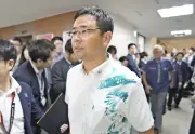 沖縄予算、一転3千億円超へ　自民県政奪還で増額方針