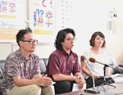「おきなわこども選挙２０２６」実行委が参加呼びかけ　知事選に合わせ模擬投票