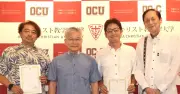 沖縄キリスト教学院大学、学長特任補佐（AXアドバイザー）を新設 陣内氏と小出氏を任命