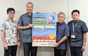 米軍関連のCMMC認証取得支援開始　りゅうせきフロントラインとアンテナ