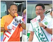 沖縄県知事選、10日から「三日攻防」 古謝氏と玉城氏が各地で支持訴え