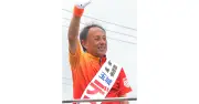 沖縄知事選あす投開票 玉城陣営「平和こその経済や将来」 那覇で支持訴え