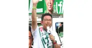 【沖縄知事選】古謝陣営「普天間返還成し遂げる」　あす投開票