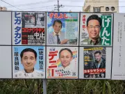 沖縄県知事選、午後2時時点の投票率15・92% 18万5528人が投票 前回を上回る