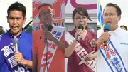 県議補選うるま市区と島尻・南城市区が告示、4氏が第一声