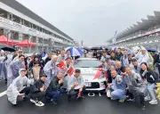 沖縄トヨタ、平良響選手の応援ツアー 静岡で65人が観戦