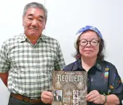 沖縄ヴェルディ合唱団「レクイエム」12日那覇公演 指揮は庭野隆之