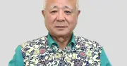 大宜味村長選、大城佐一氏が初当選 802票獲得【統一地方選2026・沖縄】