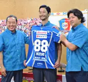 琉球コラソンに東長濱秀希が入団　20年ぶりに恩師・黒島監督と師弟タッグ