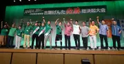 与野党6党が異例の連携、古謝氏が圧勝 得票最多で県政奪取