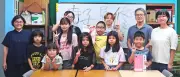 うるま市西原区で夏休み寺子屋、小学生に学習支援と居場所づくり