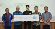 陸上遠征「壁乗り越えて」　サントリーがパラ前田選手に奨励金