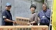 鶏卵1300個を今帰仁村に寄贈　北部の養鶏3事業者が子育て世帯支援