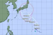 台風、沖縄地方への接近可能性低く　進路北寄りに　現在は熱帯低気圧