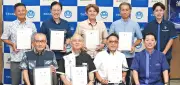 浦添市、地域経済牽引企業に3社認定　エイアンドダブリュ沖縄など