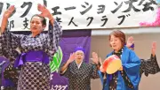 名護・屋部支部老人クラブ、第45回レク発表大会 5クラブが躍動